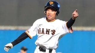 巨人ユニ着た12歳が「すごいスイング」　衝撃の3戦連発…SNS騒然「ドラフトで」