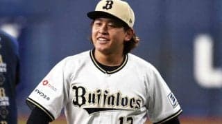 “4桁万円”腕時計がキラリ「めっちゃ高そう」　山本由伸も愛用…超高級品にファン驚愕