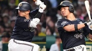 新助っ人の加入で“煽り”を受ける元首位打者たち　オリに巻き起こる熾烈な競争