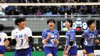 女子は大阪北、男子は長崎が優勝【JOCジュニアオリンピックカップ】