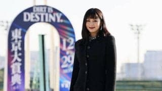 【東京大賞典】池田エライザがウィナーズサークル登場…注目馬は「ナルカミ」