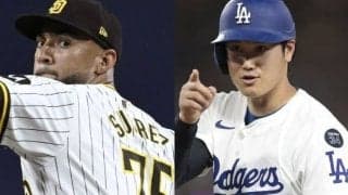 大谷翔平への“報復死球”が残した課題　「当てるのは絶対にダメ」元阪神スアレスを巡る論争【ドジャース回顧録 vol.4】