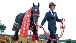 【中山大障害】売上は23億2486万3200円で昨年より約4.6億円増加