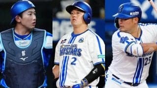 首位打者2度でもスタメン落ち危機　背水の7年目ドラ1は…DeNA開幕スタメン“最速予想”