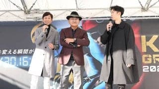 武豊騎手「競馬はたまにいいことがある」 坂井瑠星騎手、矢作芳人師と平塚競輪場で共演