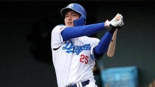 メジャー164発の大砲加入＆ベテラン復帰で“大渋滞”　崖っぷちのドラ1に訪れた試練