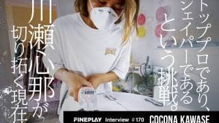 トッププロであり、シェイパーであるという挑戦。川瀬心那が切り拓く現在地
