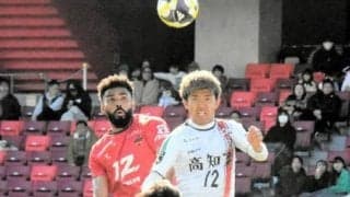 激動の高知U、涙の徳島…　四国の「Jリーグ元年」を振り返る