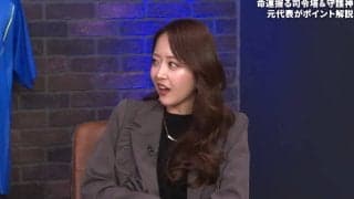 バレー大好きギャルが“絶句” プロの“目線カメラ”で妙技を体感「自分が見ている世界と違いすぎる」