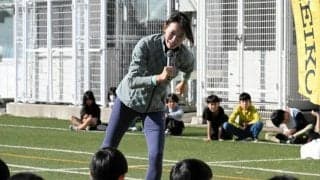 元五輪代表の福島千里さんが小学校を訪問　児童企画の鬼ごっこも