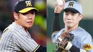 阪神Vの裏で“崖っぷち”の立場　存在感薄れた「恐怖の8番」…1試合登板の元エースに危機