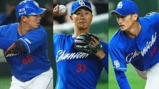 中日19歳が覚醒間近　復活目指すドラ1＆育成の星…ブレーク候補に高まる期待