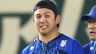 山崎康晃が“超大物”と訪れた「まさかの場所」　変装なしで出没…ファン騒然「ヤバすぎる」