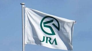 2026年のJRA変更点 「競走時間帯の拡大」は大幅に期間延長