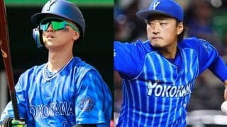 24.5％大減俸で背水の30歳、11年目初の1軍登板なし　悲願Vへ…復活待たれるDeNA戦士