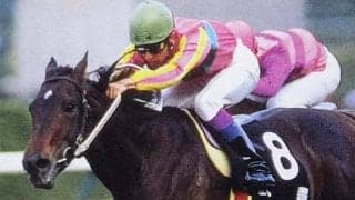 レース名変更から今年で30年 初めての「京都金杯」を制したテイエムジャンボ