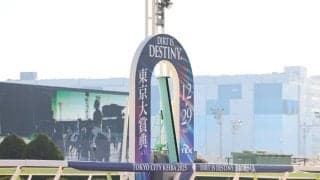 【TCK】2025年の年間売得金が2096億円超え…1日平均売得金も過去最高を更新