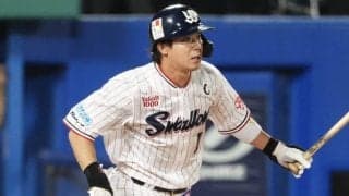 ヤクルト「背番号1」が失う“絶対的立場”　村上移籍で始まる過酷な椅子取りゲーム
