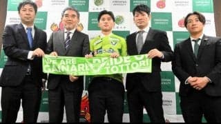 広島大生の香取さん、Jリーグへ　全国で切磋琢磨「中国地方の星に」