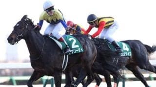 中山金杯勝ち時計ランキング のちのGI・2勝馬が重賞初制覇を飾った一戦が1位