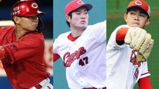 育成出身21歳が衝撃“0000000000”…正念場迎える「山本由伸2世」　豊富な広島の“逸材”たち