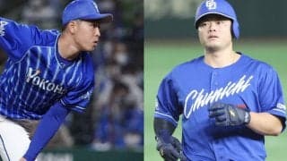 「2/3」が1年で戦力外、“放出”の大砲は3年連続20HRの覚醒　DeNA現ドラ移籍の明暗