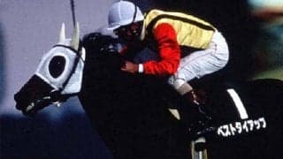 東京競馬場で行われた中山金杯 ベストタイアップが重賞初制覇を飾った一戦を振り返る