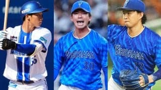 即戦力期待も防御率10点台、“異例”TJ手術で全休　ドラ1は終盤躍動…DeNA2025新人の明暗