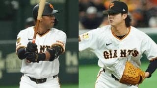 巨人入りで“覚醒”した右腕　期待の元ドラ1は続々退団…現役ドラフトの光と影