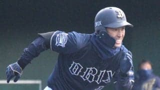 オリックスのリーグ3連覇に貢献したリードオフマンが現役引退…広陵時代は日本ハム移籍投手と同期