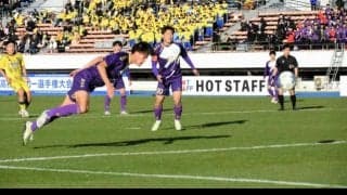 堀越が8強進出逃す　後半に勝ち越され連続失点　全国高校サッカー