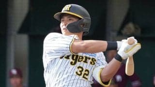 阪神から移籍の“大砲”は覚醒なるか!?　4年連続で野手を獲得…ロッテ現ドラの厳しい現実