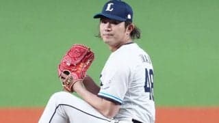 箱根駅伝直前…飛び込んだ“正式発表”「うおおおお」　日米歓喜「新年からいいニュース」