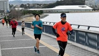 「午年、飛躍のスタートに」元旦走ろう大会に300人超が参加　松江