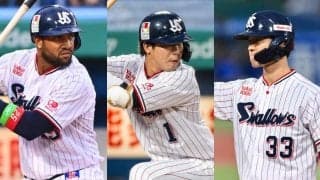 村上流出は痛手も…山田をコンバート＆捕手内山の「二遊間」案　“復権”へのスタメン予想
