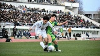 埼玉・昌平は3回戦で新潟・帝京長岡に惜敗　全国高校サッカー
