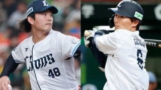 今井達也ら「3/6」が海外挑戦　今季10年目ながら5人が現役…実力者揃いの西武2016年組