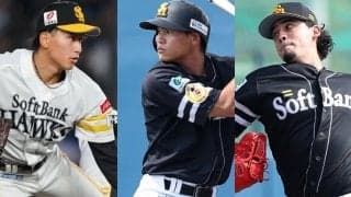 2軍に眠る21歳助っ人が「エグい」　まだいる鷹の逸材、ファーム2冠に無失点記録も