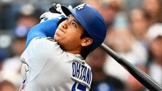 【MLB】大谷翔平に期待したい「夢の打球初速200km/h」　2026年もリアルタイムで伝説を目撃できる幸せ
