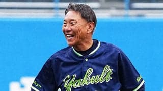 【プロ野球】池山隆寛監督が明かすチーム改革の第一歩「チームが元気になる雰囲気づくりが１年目の仕事」