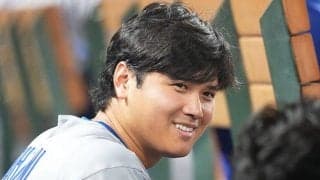 大谷翔平の“超お宝”に世界驚愕　欧州の超大物までも少年の笑顔…娘そっちのけで溺愛