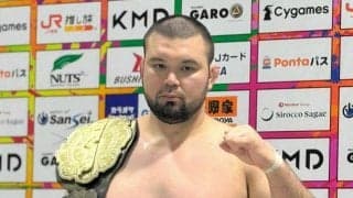 ウルフ・アロンがプロレスデビュー戦で白星　柔道代表監督の後押しも
