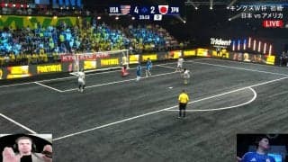 「誤審やろ…」日本代表が“疑惑のジャッジ”被害で敗戦「なにこれ？」時間切れシュートがまさかのゴール判定→ファン騒然【キングスW杯】