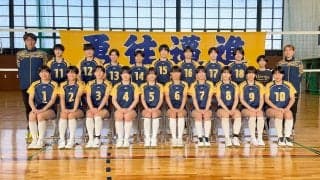 春高バレー出場校・選手一覧　近畿ブロック女子7校