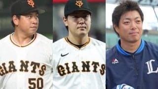 岡本和真のメジャー移籍で…現役NPBは「1/8」　2位は現ドラ＆3位人的補償…巨人の14年組