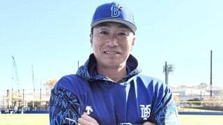 【プロ野球】DeNA・相川亮二新監督インタビュー 「どうしたら優勝できるか。常に頭のなかに描きながら過ごしてきた」