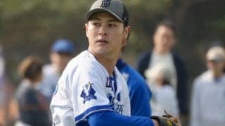 戦力外から3か月…ようやく届いた“報せ”に「よかった」　28歳に「オファーあると思う」