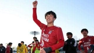 流通経大柏がベスト4進出　大津に2-1で勝利、全国高校サッカー