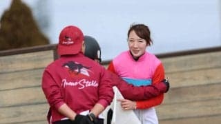 永島、今村が2026年初笑い…女性ジョッキー結果
