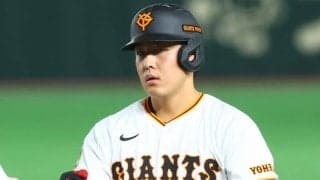 岡本和真、英語で会見「全力を尽くします」　ブ軍入り決め手は娘の“一言”「かわいい」